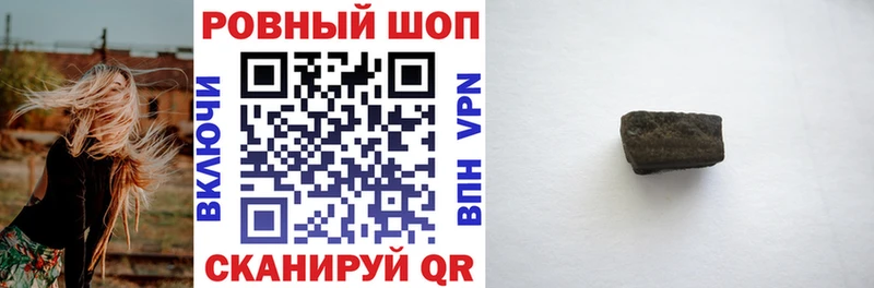 Где можно купить наркотики Десногорск Псилоцибиновые грибы АМФЕТАМИН Марихуана ГАШИШ Кокаин