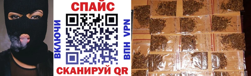 Бутират BDO  Десногорск 
