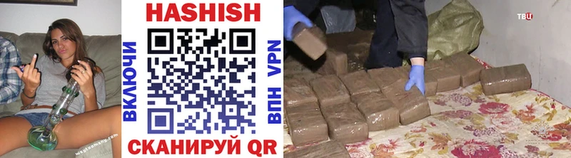 как найти закладки  Десногорск  ГАШ 40% ТГК 