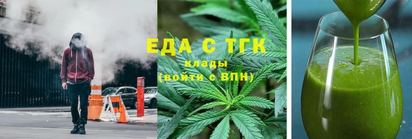 jwh Орехово-Зуево