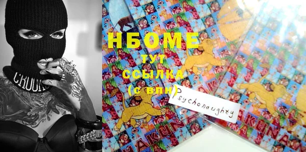 COCAINE Магадан