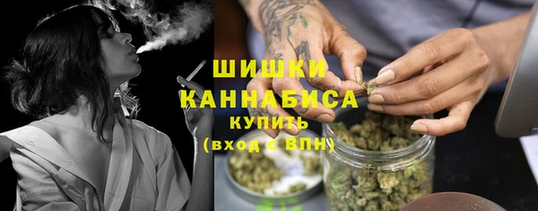 прущая мука Сосновоборск