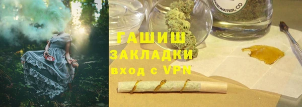 COCAINE Магадан