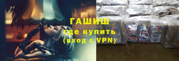 COCAINE Магадан