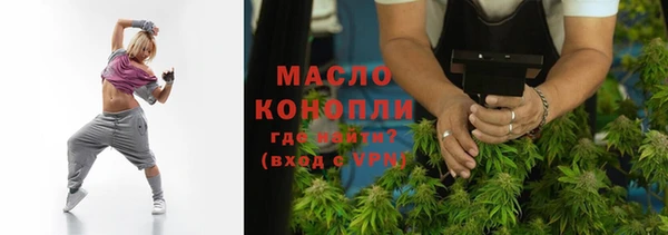 COCAINE Магадан