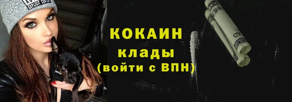 гидропоника Лиски