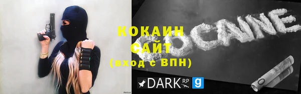 эйфоретик Липки