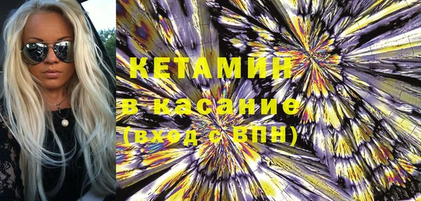 каннабис Горно-Алтайск