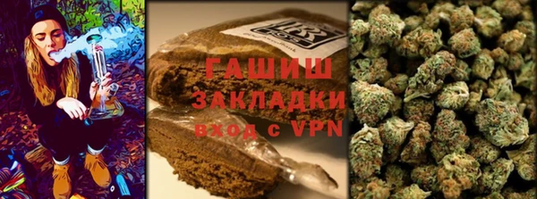 каннабис Майский