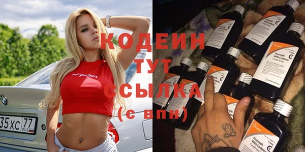 каннабис Майский