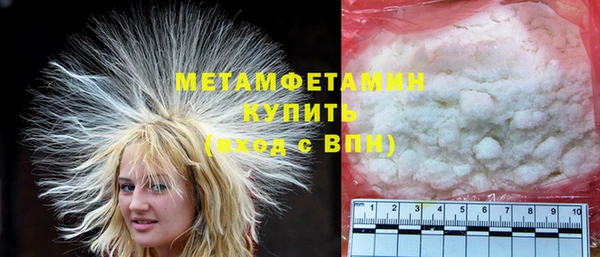 mix Горнозаводск