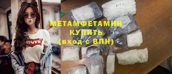 mix Горнозаводск