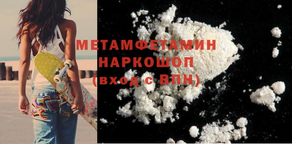 a pvp Долгопрудный
