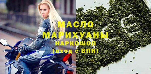 каннабис Майский