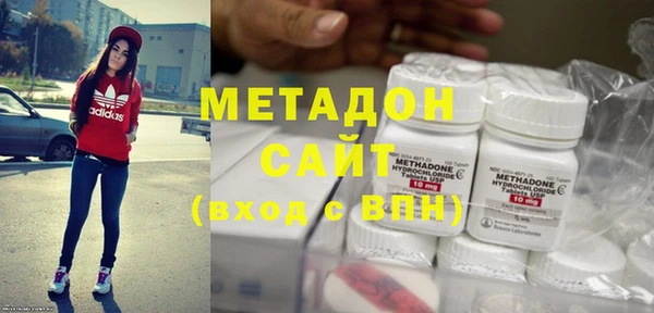 COCAINE Магадан
