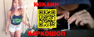 mdma Волгодонск