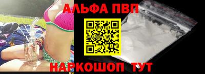 прущие грибы Берёзовский