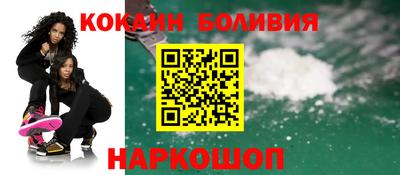 mdma Волгодонск