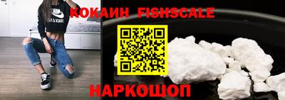 mdma Волгодонск