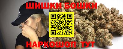 ПСИЛОЦИБИНОВЫЕ ГРИБЫ Донецк