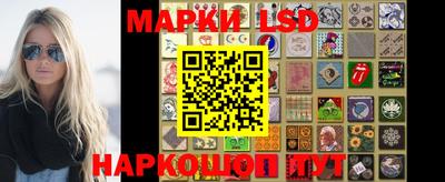 mdma Волгодонск