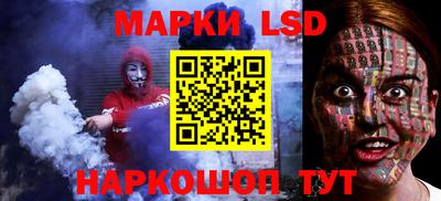 скорость mdpv Волжский