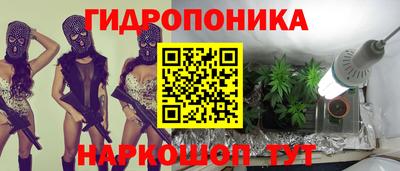 mdma Волгодонск