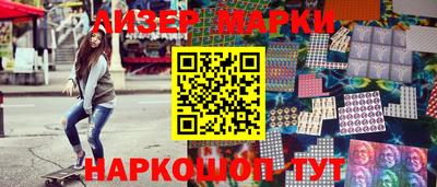 прущие грибы Берёзовский