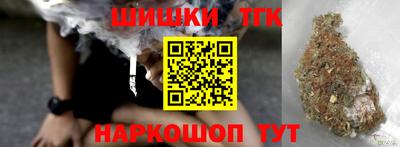 mdma Волгодонск