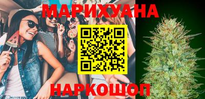 mdma Волгодонск