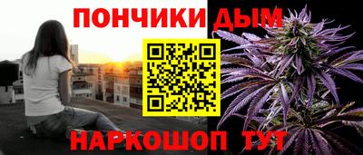 скорость mdpv Волжский