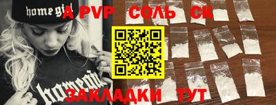 прущие грибы Берёзовский