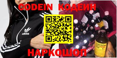 mdma Волгодонск