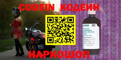 mdma Волгодонск