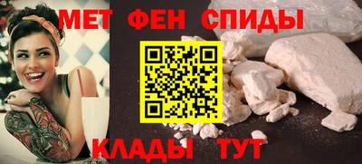 прущие грибы Берёзовский