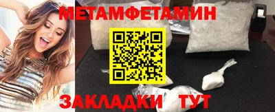 mdma Волгодонск