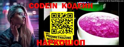 mdma Волгодонск