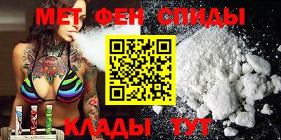mdma Волгодонск