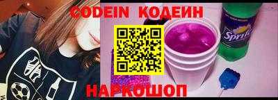 скорость mdpv Волжский