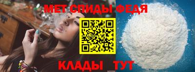 MDMA Premium VHQ Азнакаево