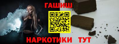 mdma Волгодонск