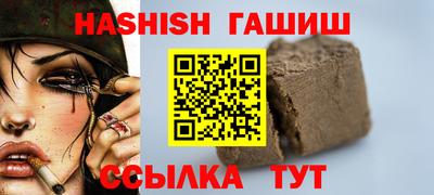 прущие грибы Берёзовский