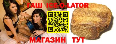 mdma Волгодонск