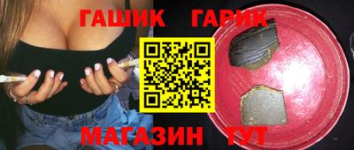 скорость mdpv Волжский