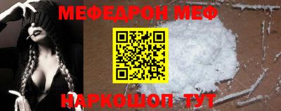 прущие грибы Берёзовский