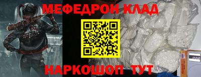 прущие грибы Берёзовский