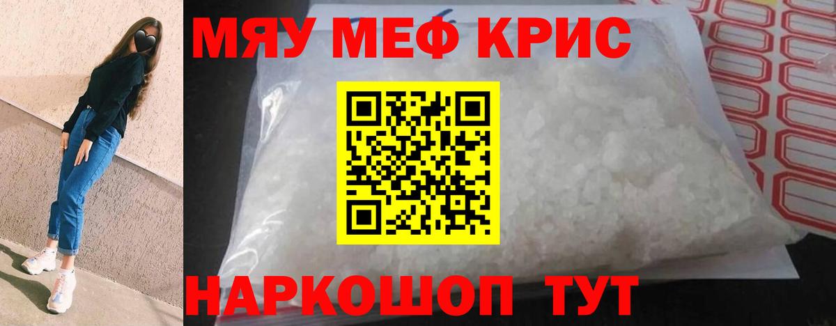A PVP Десногорск