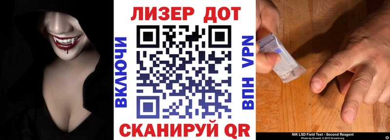 KRAKEN зеркало  Десногорск  Марки NBOMe 1,8мг 