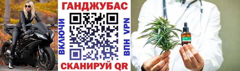 цена   Десногорск  Бошки марихуана White Widow 